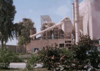Irak’ta Türk ortaklı çimento fabrikası kuruluyor
